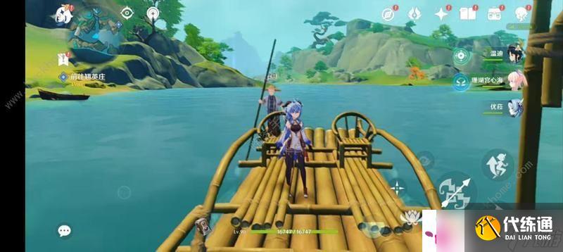 原神遗珑埠怎么快速达到 迅速达到遗珑埠方法