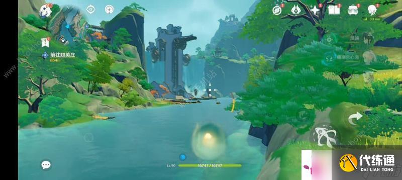 原神遗珑埠怎么快速达到 迅速达到遗珑埠方法