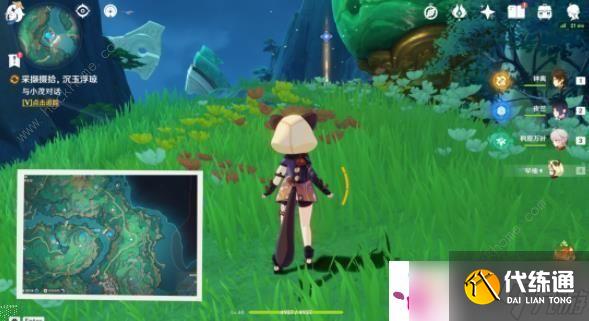 原神采撷掇拾沉玉浮琼任务攻略 采撷掇拾沉玉浮琼任务怎么做