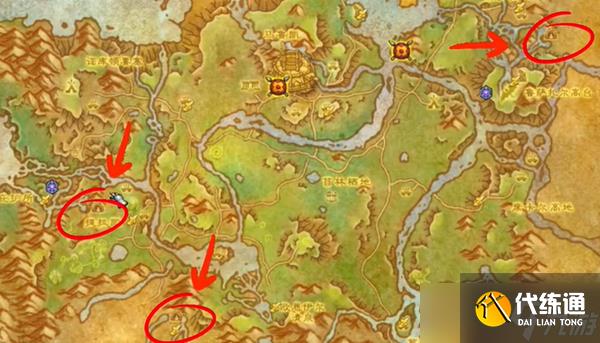 魔兽世界正式服沸涌蛞蝓坐骑怎么获得