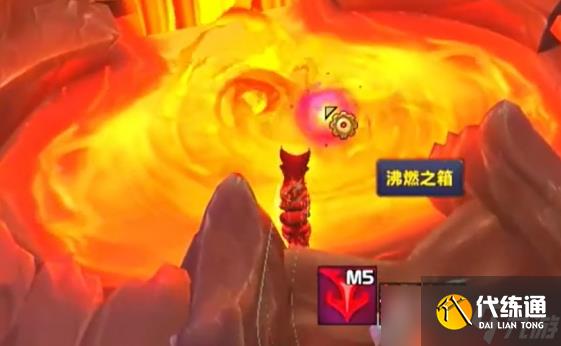 魔兽世界正式服沸涌蛞蝓坐骑怎么获得