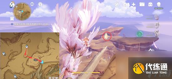 原神谜题全都解开了成就攻略