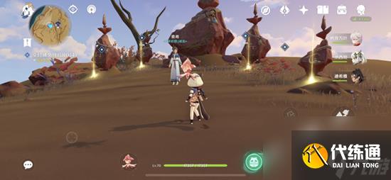 原神谜题全都解开了成就攻略