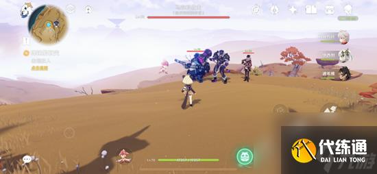 原神谜题全都解开了成就攻略