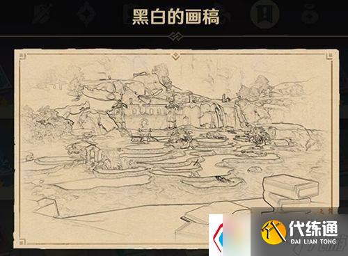 原神渌华景画怎么做（竞技场PVP战斗策略）