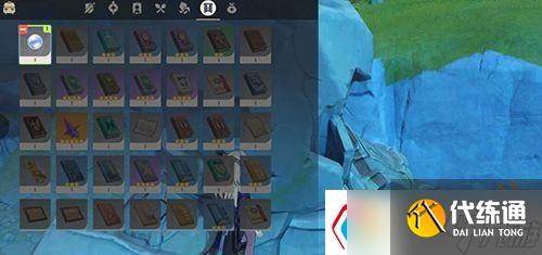 原神渌华景画怎么做（竞技场PVP战斗策略）