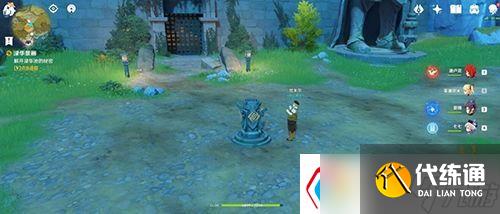 原神渌华景画怎么做（竞技场PVP战斗策略）