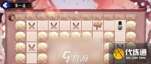 阴阳师结缘活动风铃故事全解锁攻略