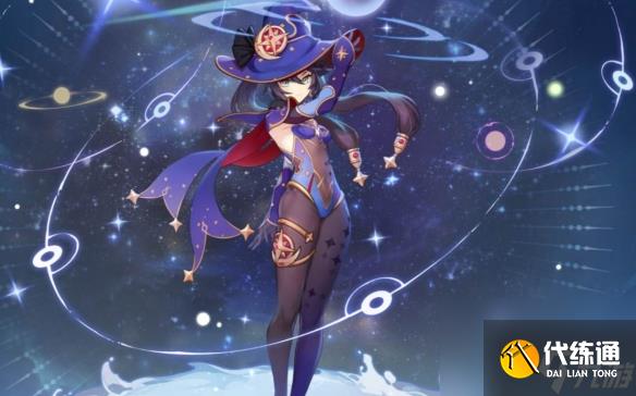 原神自选五星推荐