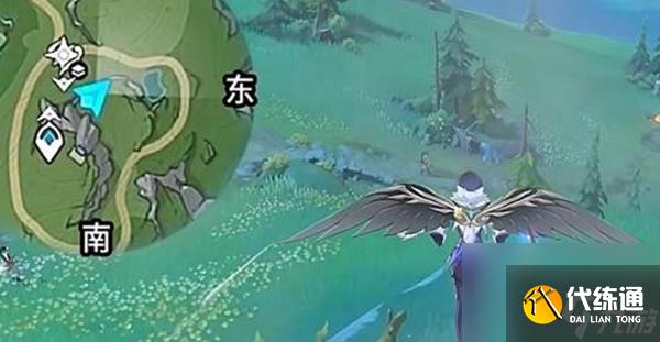 《原神》秋的礼物获得方法