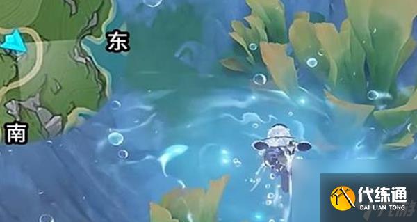 《原神》秋的礼物获得方法