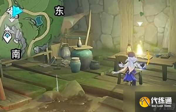 《原神》秋的礼物获得方法