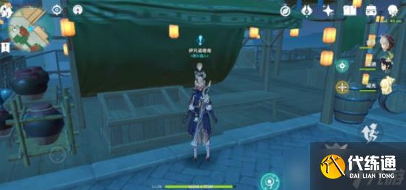 原神新增世界任务有哪些？1.1新增世界任务接收位置汇总