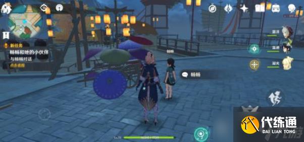 原神新增世界任务有哪些？1.1新增世界任务接收位置汇总