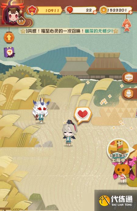 阴阳师妖怪屋式神心愿怎么玩?解锁条件及完成奖励介绍