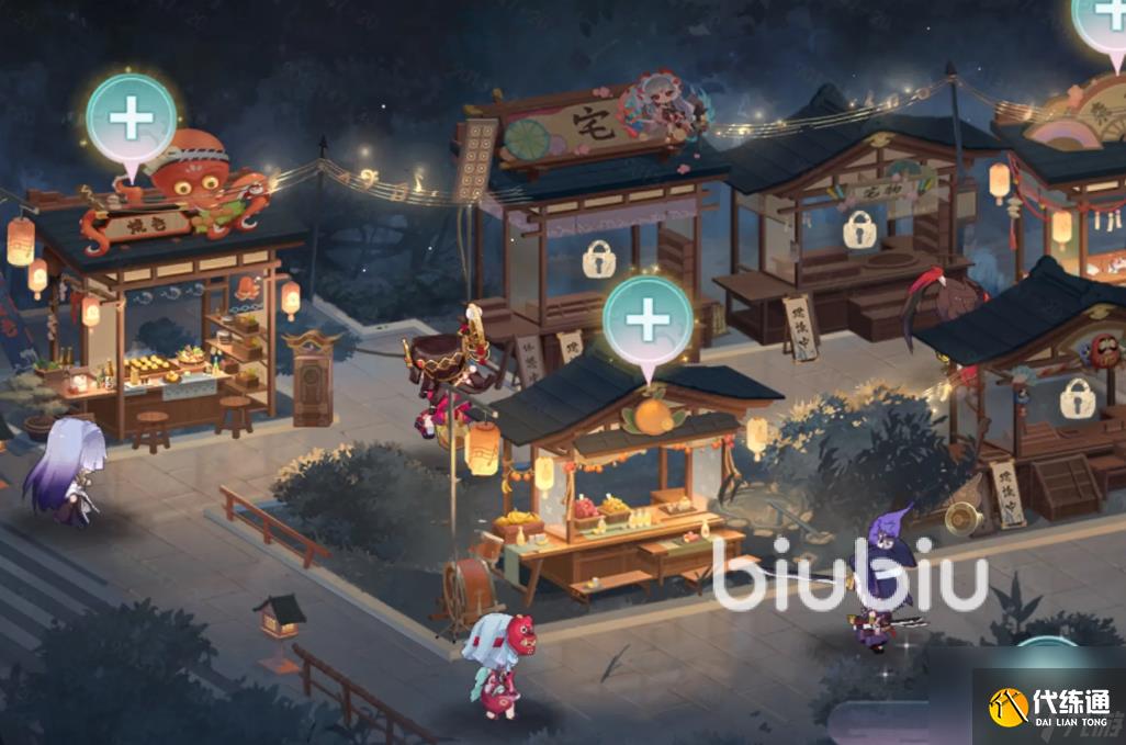 阴阳师聚光之音活动什么时候开始 阴阳师聚光之音活动详解