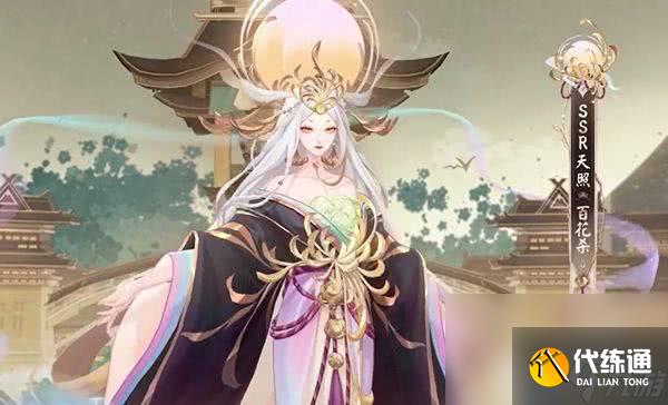 阴阳师百花杀什么时候上线 百花杀上线时间一览