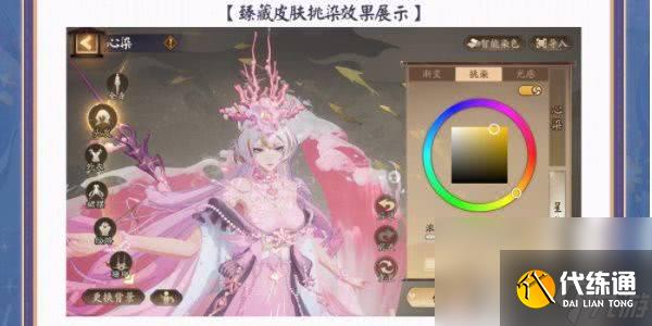 阴阳师百花杀什么时候上线 百花杀上线时间一览