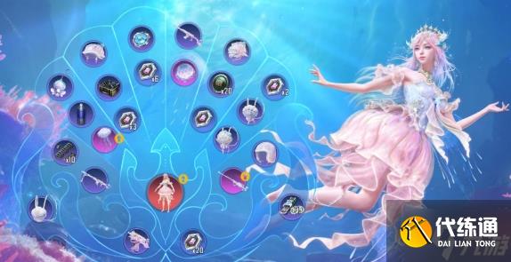 和平精英梦海之灵保底多少钱-梦海之灵保底价格分享