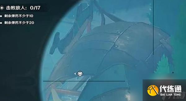 《原神》千步拦射角分间通关攻略