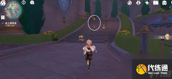 《原神》遗落与传承怎么做 遗落与传承完成攻略