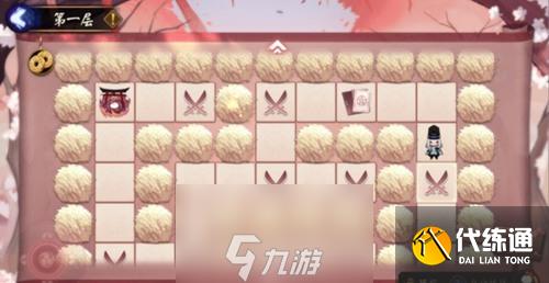 阴阳师与君结缘活动攻略大全 最佳爬塔阵容及活动奖励详解