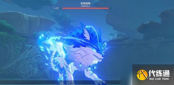 原神奔狼领主用什么阵容好打 原神奔狼的领主攻略