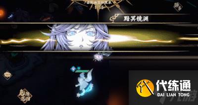 天地劫幽城再臨朧夢婳妖天賦絕學一覽