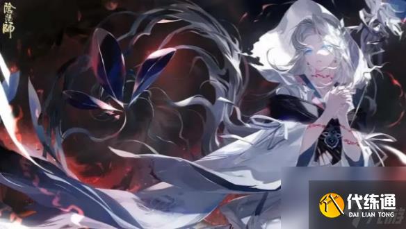 阴阳师道馆突破最强阵容搭配推荐