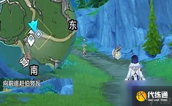 《原神》勒鲁瓦夜后咏叹调任务完成攻略