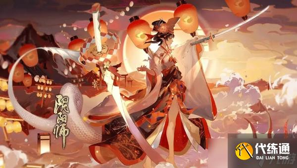 阴阳师道馆突破最强阵容搭配推荐