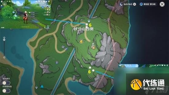 原神柔灯铃在哪 原神柔灯铃路线介绍