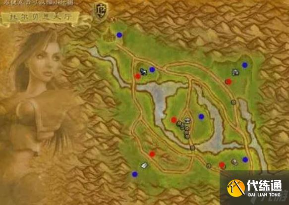 魔兽世界阿拉索联军声望怎么刷-怀旧服阿拉索联军声望提升攻略