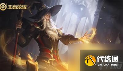 王者荣耀电玩系列皮肤有什么-王者荣耀电玩系列皮肤介绍