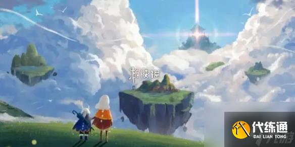 光遇连接错误解决方法