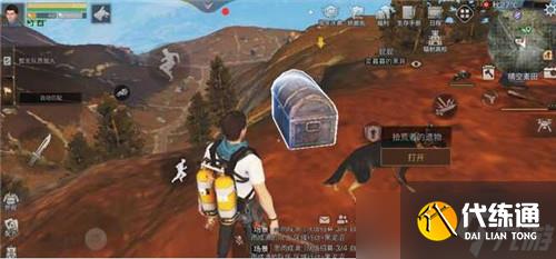 明日之后第三季晴空麦田3个探索宝箱位置在哪?宝箱位置分布图介绍