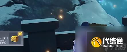原神雪山三个匣子任务接取位置