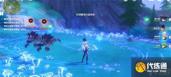 原神寻找书页任务通关攻略