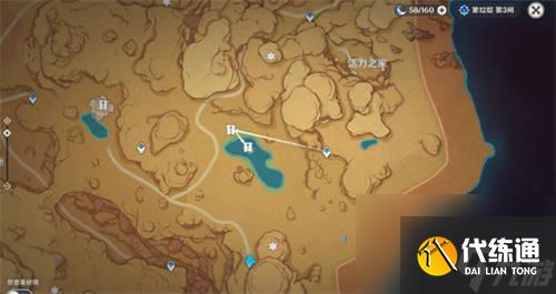 原神寻星之旅第五天怎么过 原神寻星之旅第五天攻略