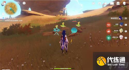 原神寻星之旅第五天怎么过 原神寻星之旅第五天攻略