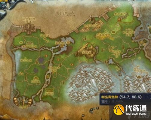 魔兽世界利齿青鱼在哪钓-利齿青鱼获取方法