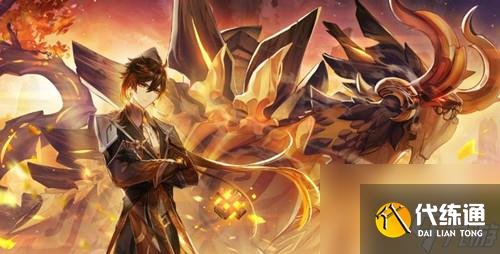 原神雪山狐狸食盆搜寻路线