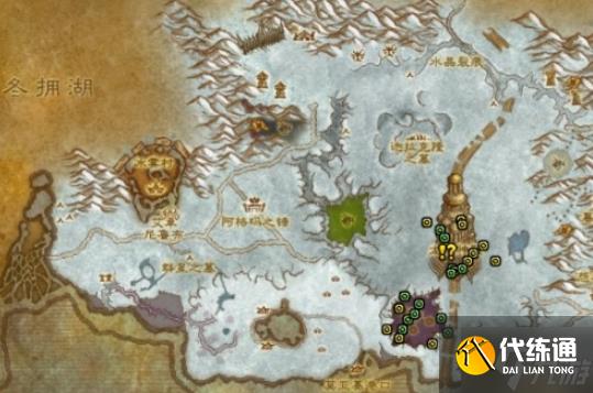 魔兽世界wlk龙眠联军声望怎么刷-wlk龙眠联军声望提升攻略