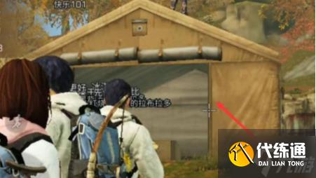 明日之后拍摄废弃营地任务怎么做-拍摄废弃营地任务攻略