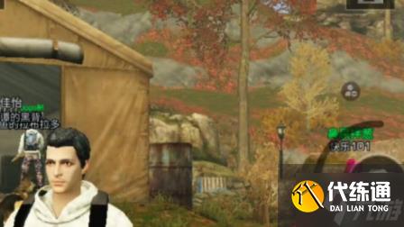 明日之后拍摄废弃营地任务怎么做-拍摄废弃营地任务攻略