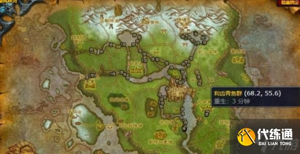 魔兽世界利齿青鱼在哪钓-利齿青鱼获取方法