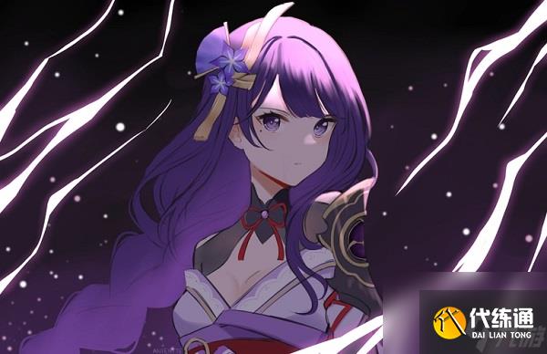 原神雷电将军辅助充能的玩法怎么样 原神雷电将军辅助充能玩法解析