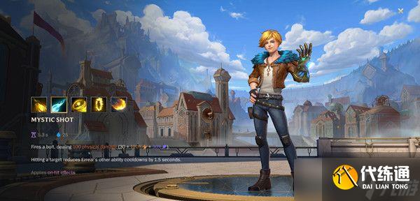 英雄联盟LOL手游伊泽瑞尔出装搭配与天赋加点方案参考攻略