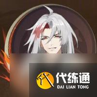 阴阳师源赖光实装爆料