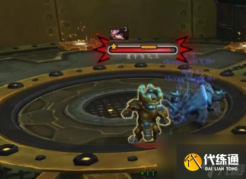 《魔兽世界》时光裂隙任务怎么做 时光裂隙任务完成攻略